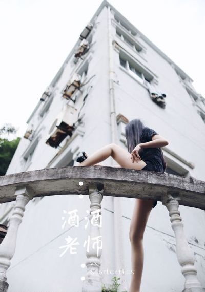 啊啊啊不要舔了