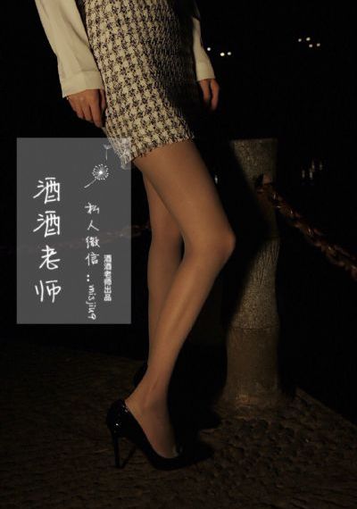 老姐的朋友
