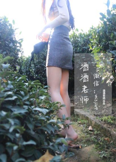 我被我最想拥抱的男人威胁了