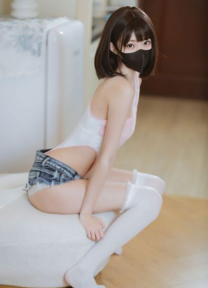 俺要干