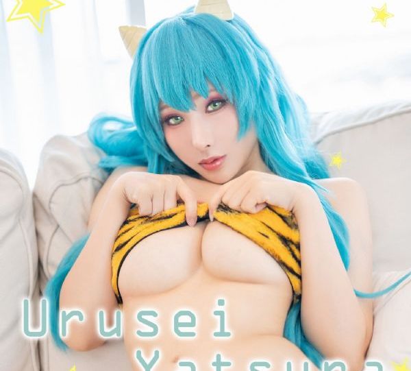 撸死你