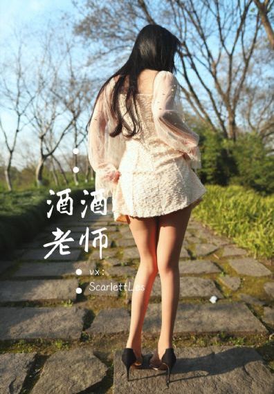 权欲在线完整美剧免费观看第一季