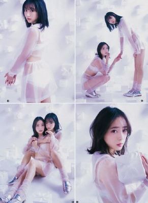 庆余年2在线观看全集免费播放